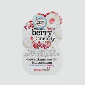 Пена для ванны TREACLEMOON Winter Berry Melody 80 гр