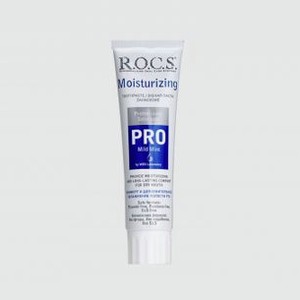 Зубная паста R.O.C.S. Pro Toothpaste Moisturizing 135 гр