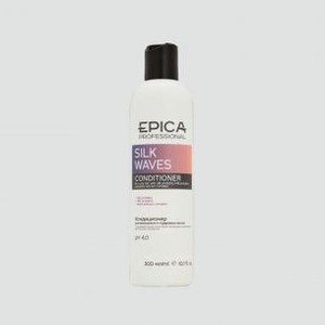 Кондиционер для вьющихся волос EPICA PROFESSIONAL Conditioner For Curly Hair Silk Waves 300 мл