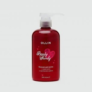 Бальзам для волос с кератином и протеинами шёлка OLLIN Beauty Family 500 мл