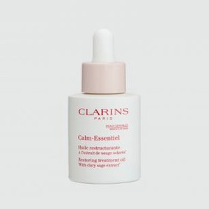 Восстанавливающее масло для чувствительной кожи CLARINS Calm-essentiel 30 мл