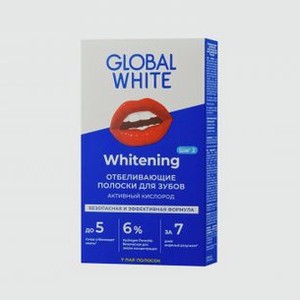 Полоски для отбеливания зубов 7 пар GLOBAL WHITE Teeth Whitening Strips 7 Дней 14 шт