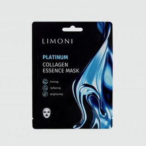 Восстанавливающая маска с коллоидной платиной и коллагеном LIMONI Platinum Collagen Essence Mask 1 шт