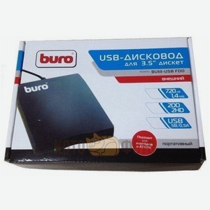 Дисковод FDD 3.5 Buro BUM-USB FDD