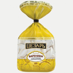 Вареники Цезарь с картошкой и жареным луком, 600 г