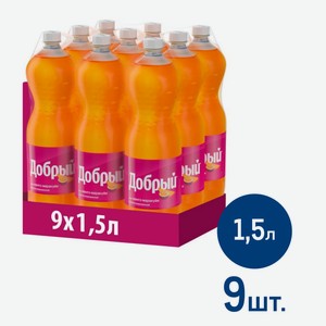 Напиток Добрый Манго-маракуйя газированный, 1.5л x 9 шт Россия