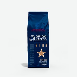 Кофе Origo Professional Star эспрессо зерновой, 1кг Германия