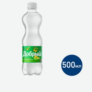 Напиток Добрый Лимон-лайм газированный, 500мл Россия