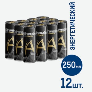 Напиток энергетический Adrenaline Rush газированный, 250мл x 12 шт Россия