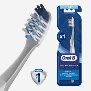 Зубная щетка Oral-B Complete 40 средняя жесткость Ирландия