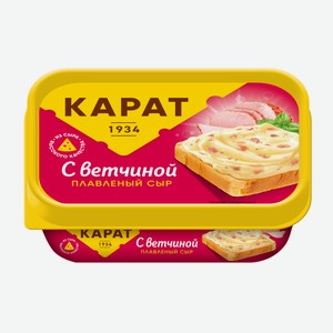 Сыр плавленый Карат с кусочками ветчины, 200г Россия