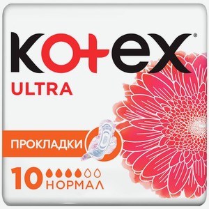 Прокладки гигиенические Kotex Ultra Net Normal, 10шт Чехия