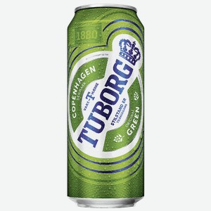 Пиво Tuborg Green светлое, 0.45л Россия