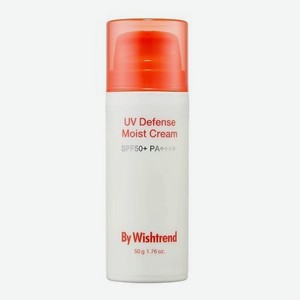 BY WISHTREND Крем для защиты от ультрафиолета UV Defense Moist Cream SPF 50+ PA++++
