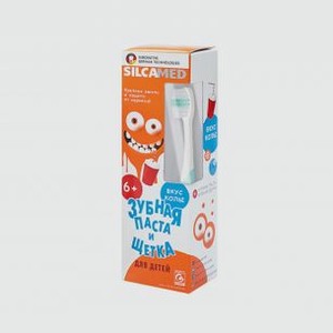 Набор: детская зубная паста+щётка SILCAMED Со Вкусом Колы 1 шт