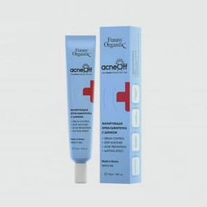 Матирующая крем-сыворотка FUNNY ORGANIX Zinc Mattifying Cream-serum For Problem Skin 30 мл