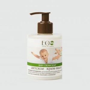 Детское крем-мыло EO LABORATORIE Baby Cream Soap 300 мл