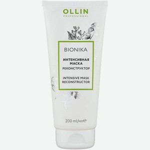 Интенсивная маска Ollin Professional BioNika реконструктор 200мл
