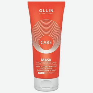 Маска Ollin Professional Care сохраняющая цвет и блеск окрашенных волос 200мл