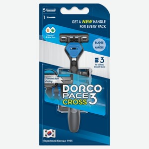 Станок для бритья Dorco Pace 3 Cross TRC1005 3 лезвия, 1 станок + 5 сменные кассеты