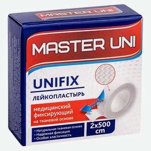 Лейкопластырь Master Uni Unfix на тканевой основе, 2х500 см