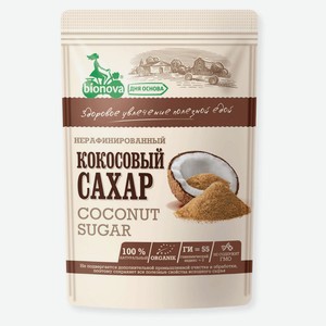 Сахар Bionova кокосовый, 200 г
