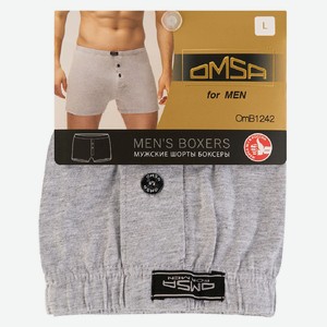 Трусы мужские шорты-боксеры OMSА 1242 Grigio Melange, размер 48