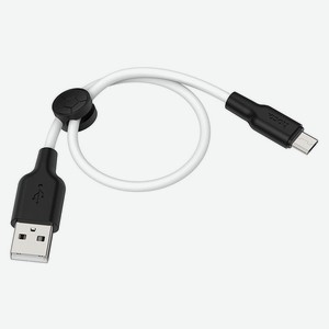 USB кабель Hoco X21 Micro USB белый, 25 см