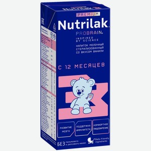 Напиток молочный Nutrilak Premium 3, с 12 месяцев, 200 мл