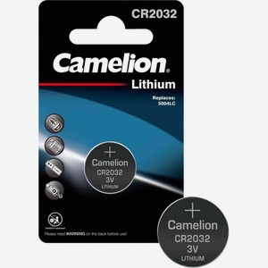 Батарейка CR2032 Camelion CR2032-BP1 3V