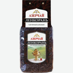 Чай чёрный Азерчай Ленкорань, 400 г
