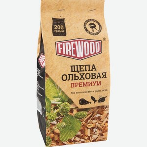 Щепа для копчения Firewood 110501 ольховая, 200 г