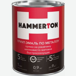 Грунт-эмаль по металлу быстросохнущая Hammerton цвет: чёрный, шелковисто-матовая, 0,9 кг