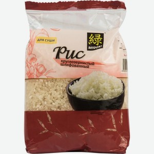 Рис для суши круглозернистый Midori шлифованный, 450 г