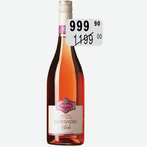 Вино Зинфандель Блаш Саленто роз.сух. 12,5% 0,75л
