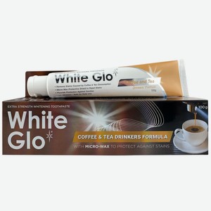 Зубная паста White Glo отбеливающая для любителей кофе и чая, 100 г 