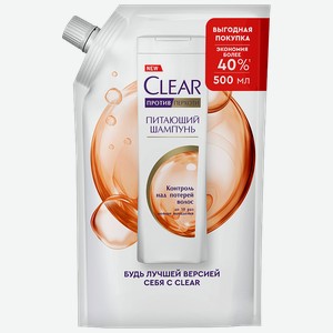 Шампунь CLEAR® Против перхоти, защита от выпадения волос, 500мл