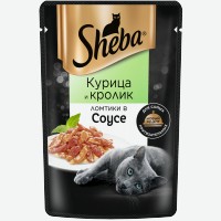 Корм для взрослых кошек   Sheba   Курица и кролик в соусе, влажный, 75 г