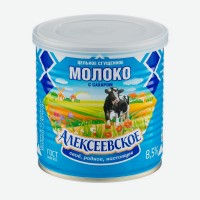Молоко сгущенное   Алексеевское  , 8,5%, 360 г