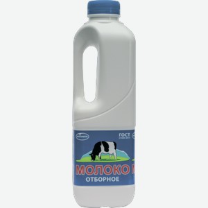 Молоко ЭКОМИЛК отборное, пастеризованное 3.4%-4.5%, 0.924кг