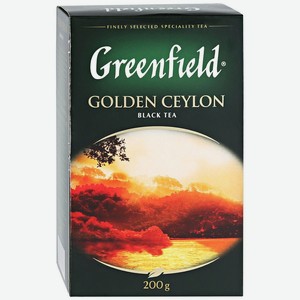 Чай черный Гринфилд голден цейлон крупнолистовой 200г