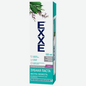 Зубная паста Exxe экстра свежесть, 100мл