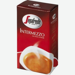 Кофе молотый Segafredo Intermezzo, 250 г