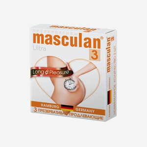 Презервативы Masculan Ultra 3 с колечками/пупырышками/анестетик 3шт