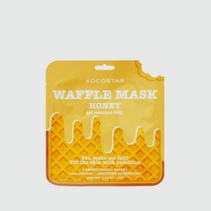 Питательная вафельная маска для лица с экстрактом мёда KOCOSTAR Waffle Mask Honey 1 шт