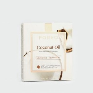Смарт-маска для обезвоженной кожи FOREO Coconut Oil 6 шт
