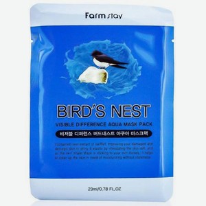 Тканевая маска для лица увлажняющая FarmStay Visible Difference Bird s Nest Aqua Mask Pack, 23мл
