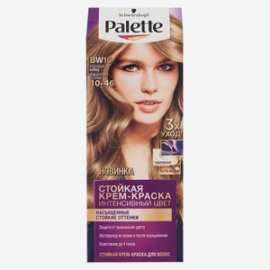 Крем-краска для волос Palette Пудровый блонд тон BW10, 110 мл