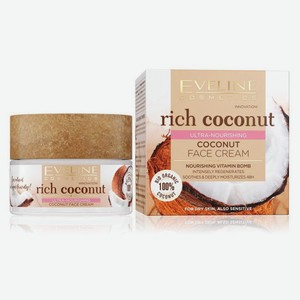 Крем для лица Eveline Rich Coconut интенсивно увлажняющий кокосовый, 50 мл