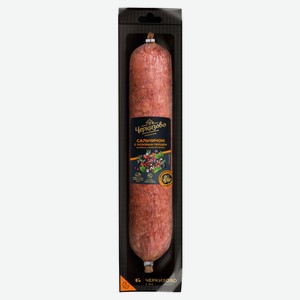 Колбаса «Черкизово» Сальчичон с розовым перцем, 1 упаковка ~ 0,5 кг